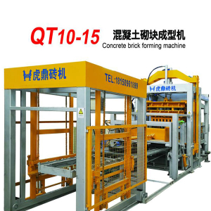 QT10-15透水磚機 全自動免燒磚機